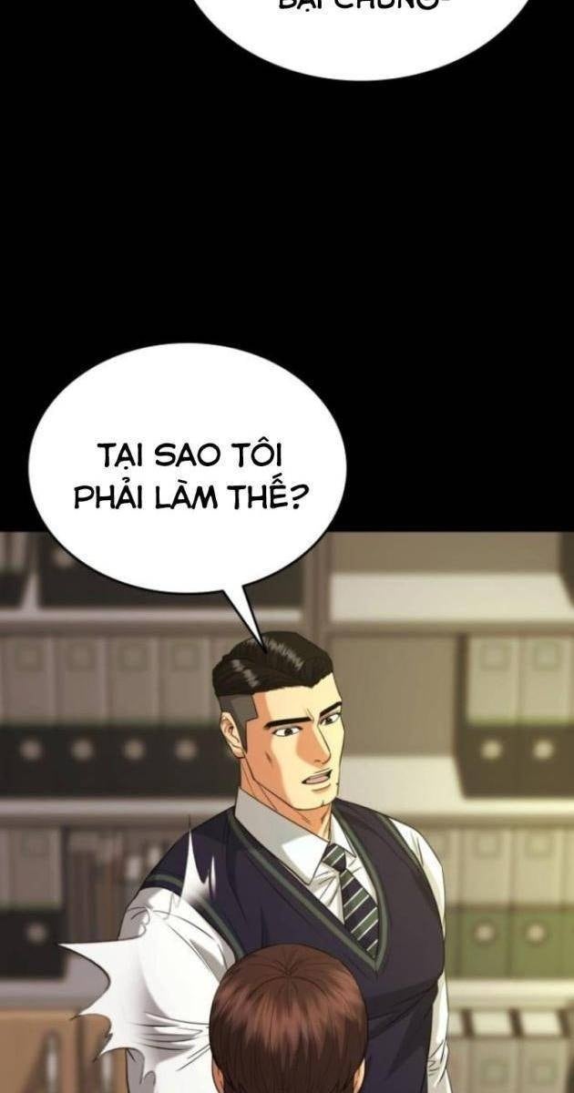 Minh Vương - Page 38