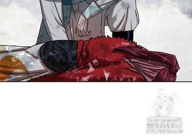 Hàn Băng Liệt Hỏa - Page 133