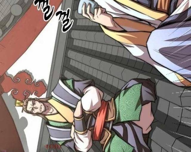 Con Trai Út Của Gia Tộc Nam Cung Thế Gia - Page 105