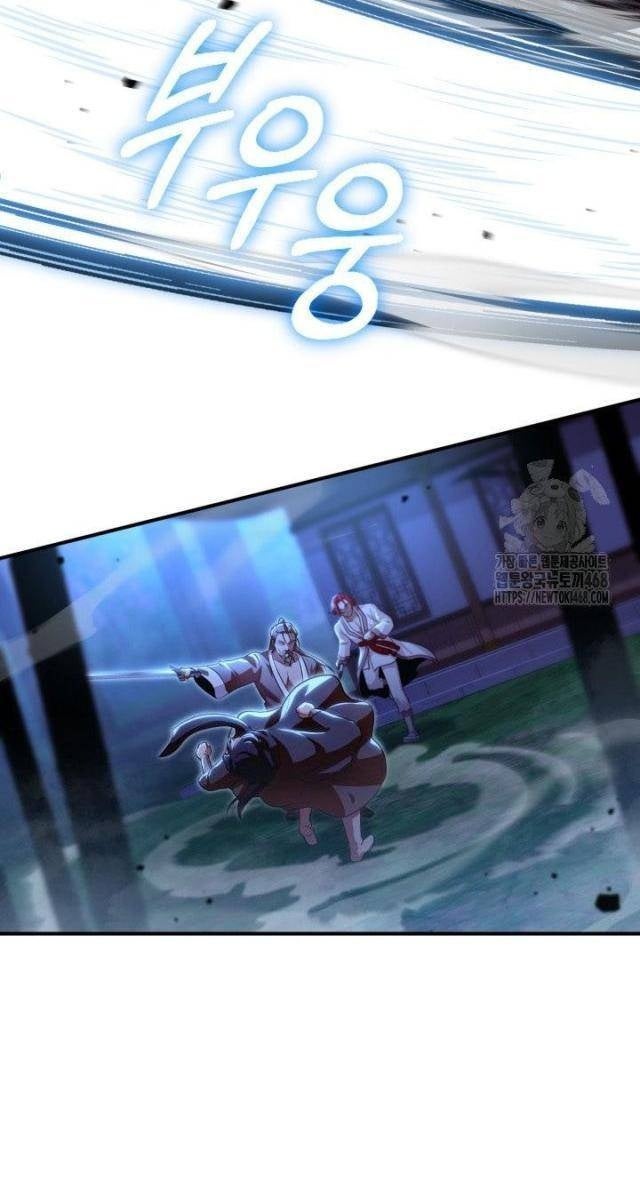 Nhà Nghỉ Thiên Ma - Page 58