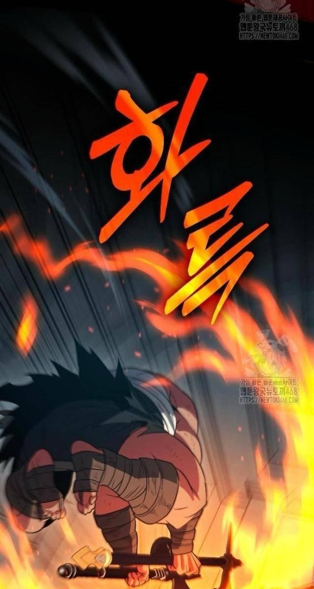 Cuồng Nhân Seoul - Page 10