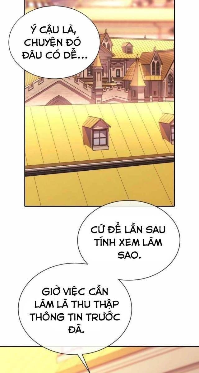 Black Haze [Remake] - Page 10