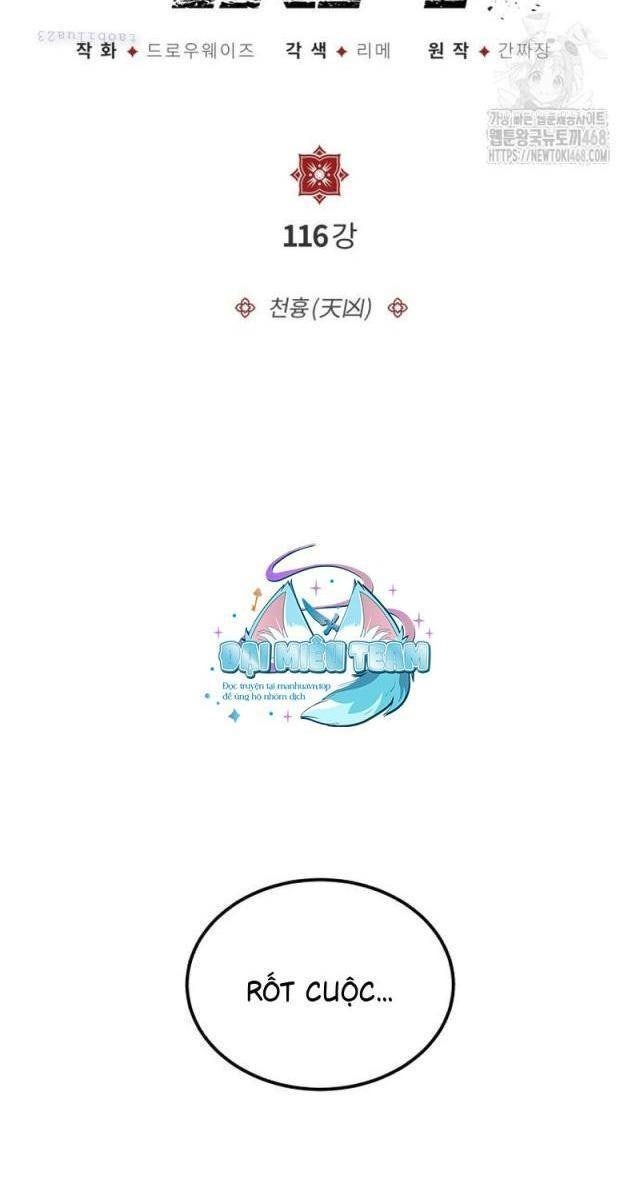 Giảng Sư Đứng Đầu: Baek Sư phụ - Page 11