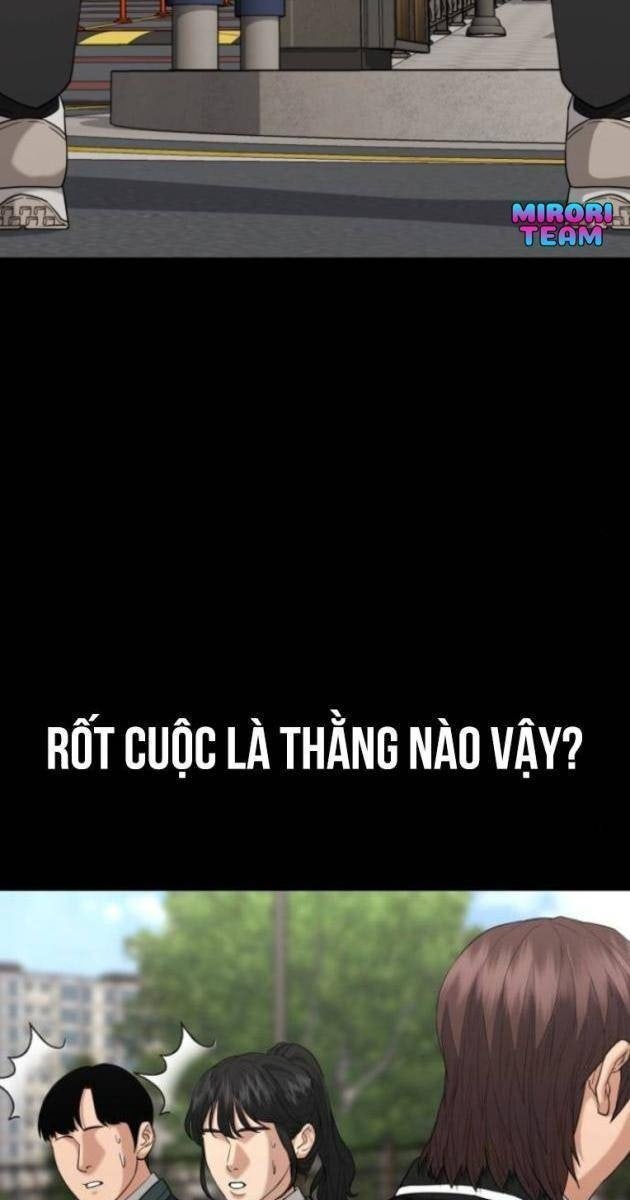 Minh Vương - Page 127