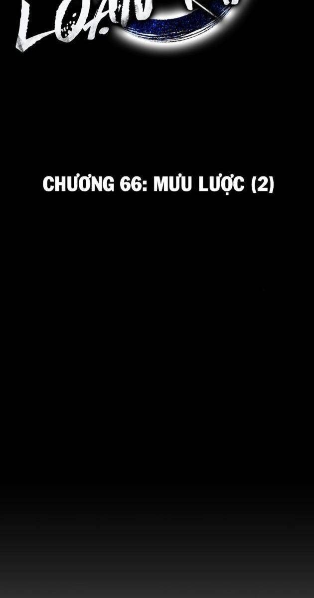 Quái Lực Loạn Thần - Page 39