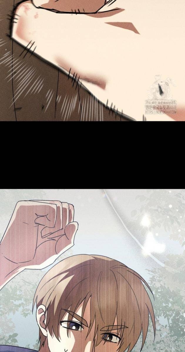 Xin Chào! Bác Sĩ Thú Y - Page 129