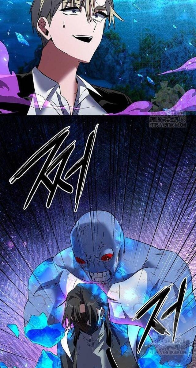 Đêm Của Yêu Tinh - Page 49