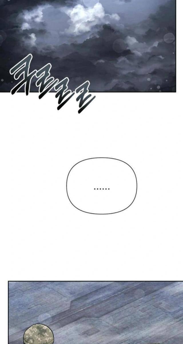 Ông Chú Ma Pháp Thiếu Nữ - Page 47