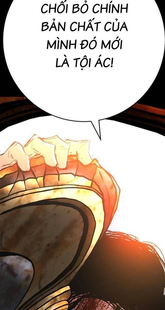 Phòng Gym Hanlim - Page 104