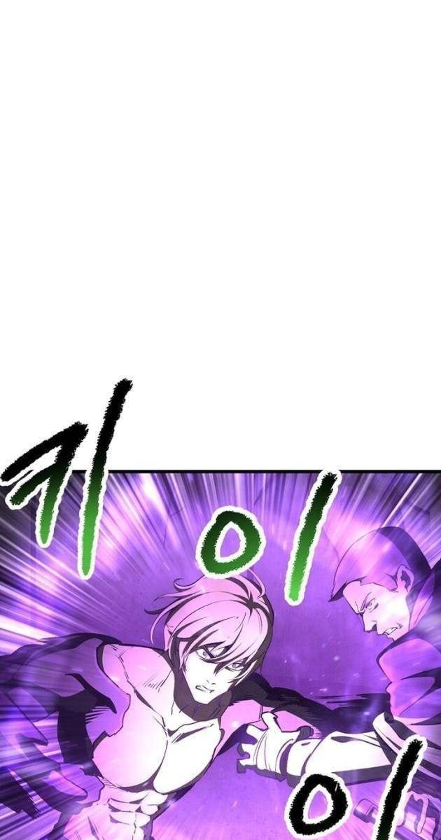 Kẻ Sống Sót Vua Kiếm - Page 14