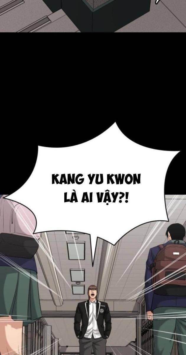 Minh Vương - Page 132