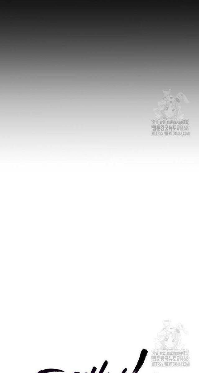 Đêm Của Yêu Tinh - Page 33