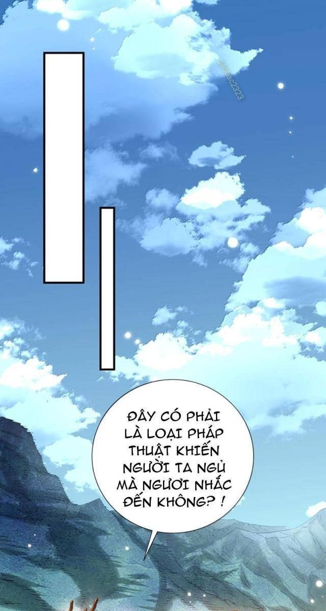 Bói Toán Mà Thôi, Cửu Vĩ Yêu Đế Sao Lại Thành Nương Tử Ta?! - Page 51