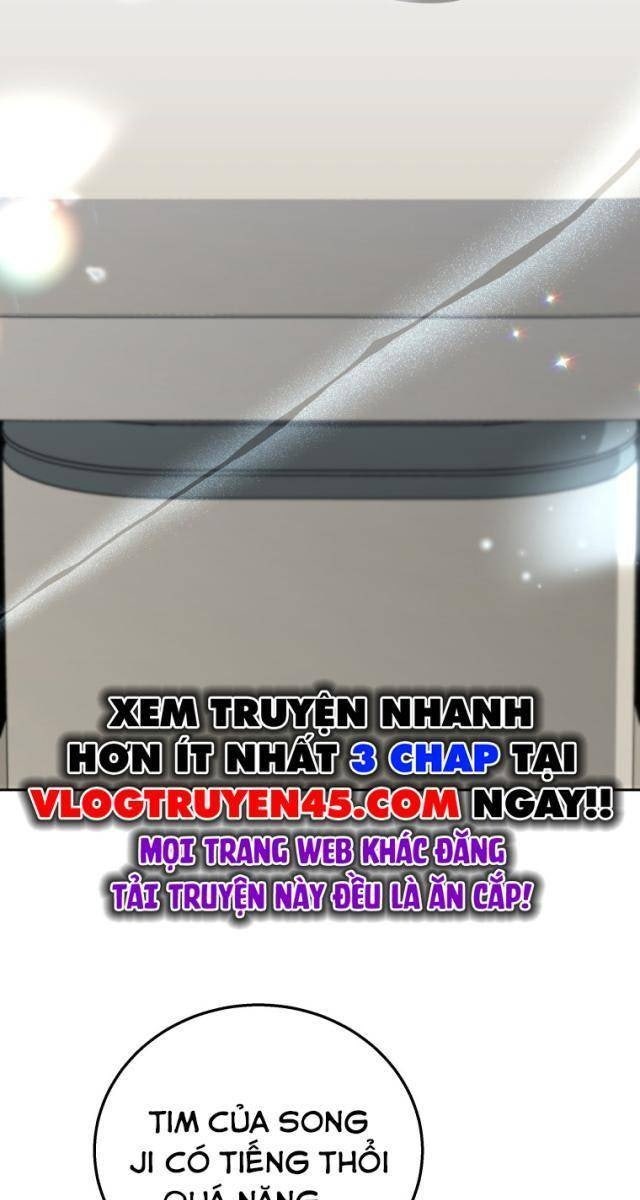 Xin Chào! Bác Sĩ Thú Y - Page 11