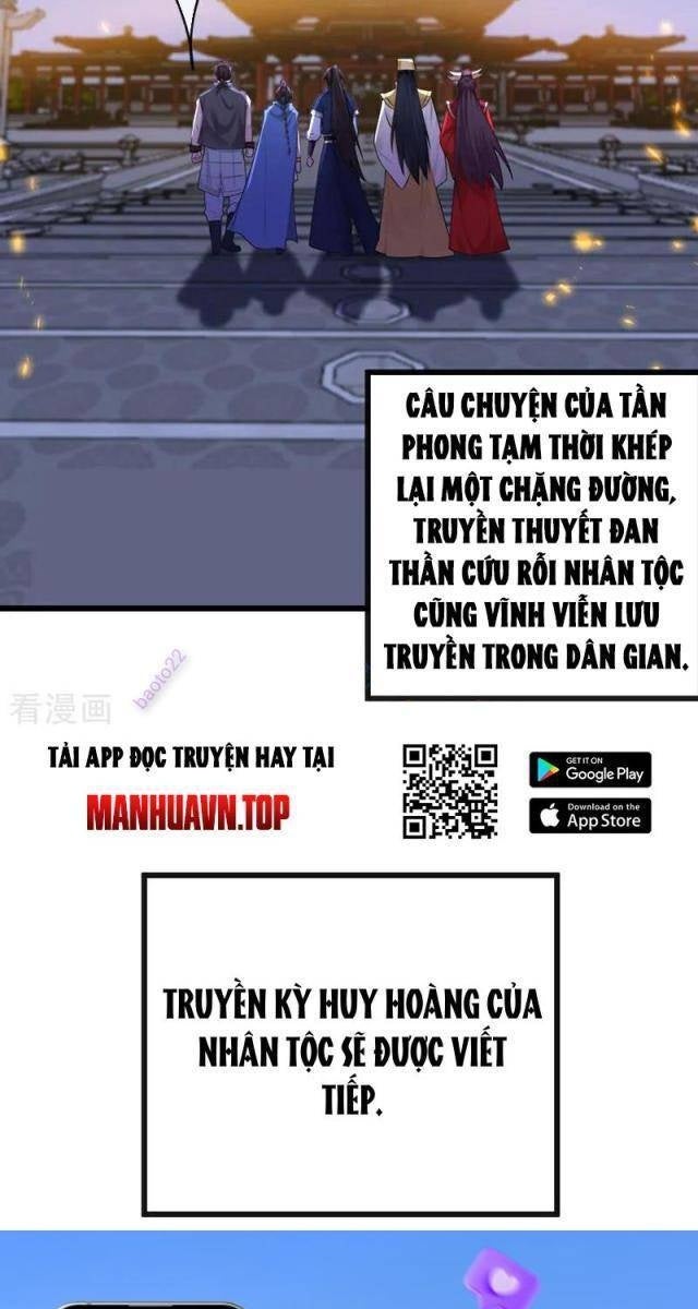 Tuyệt Thế Đan Thần - Page 55