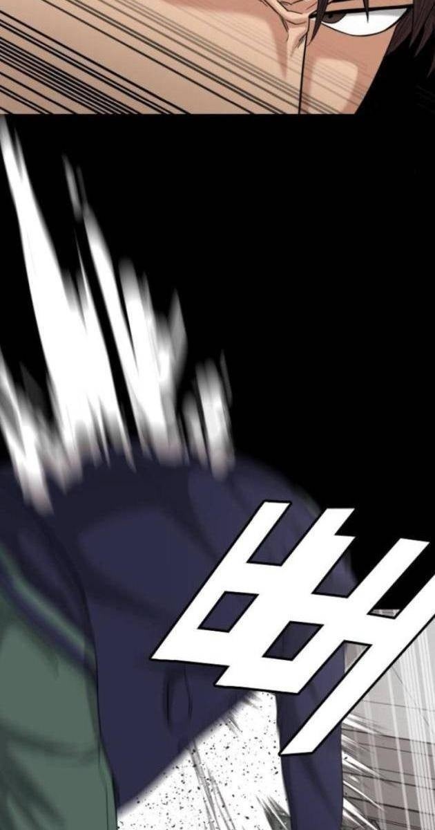 Minh Vương - Page 151