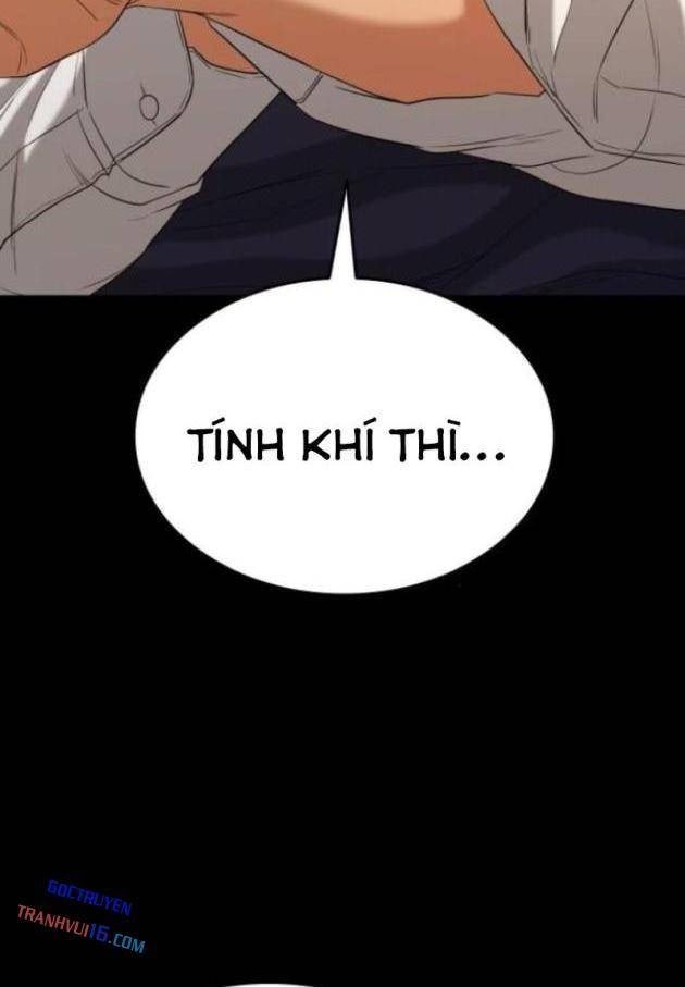 Minh Vương - Page 89