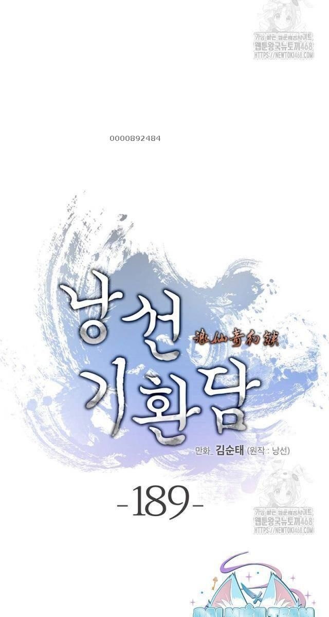 Lãng Tiên Kỳ Đàm - Page 52