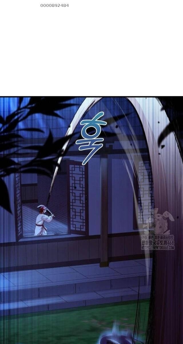 Nhà Nghỉ Thiên Ma - Page 52