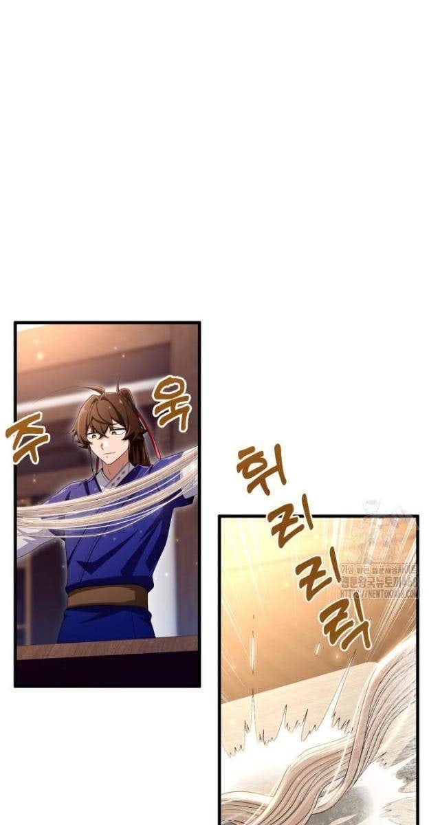 Nhà Nghỉ Thiên Ma - Page 64