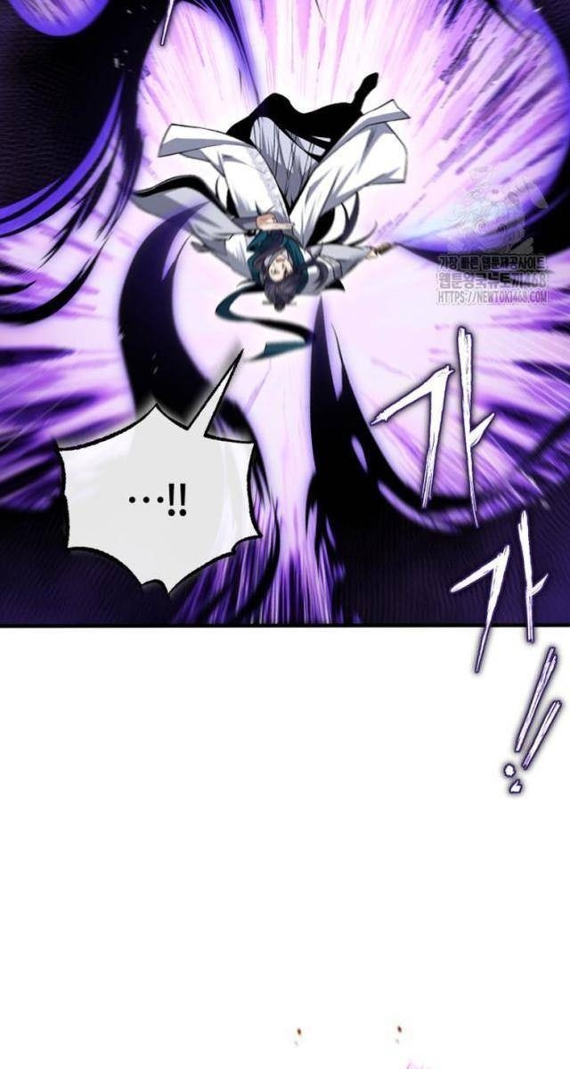 Giảng Sư Đứng Đầu: Baek Sư phụ - Page 16