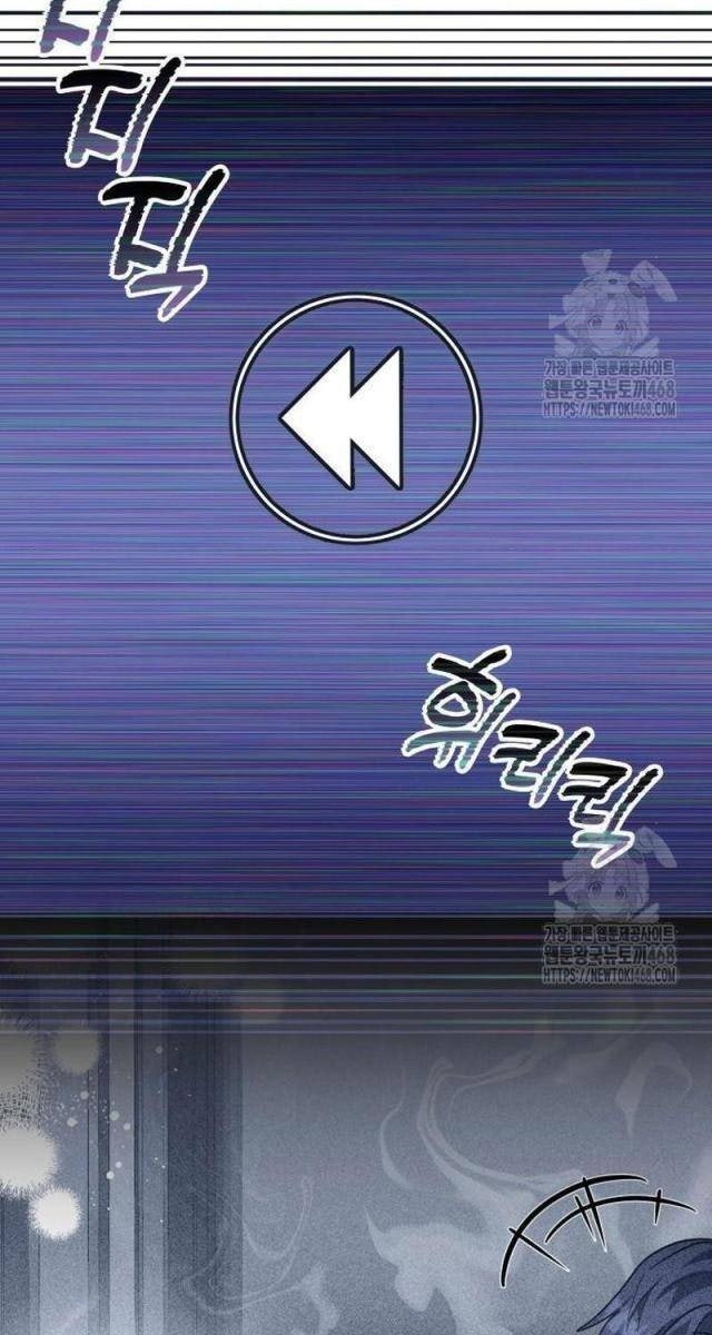 Studio Tùy Hứng Của Nghệ Sĩ Thiên Tài - Page 37