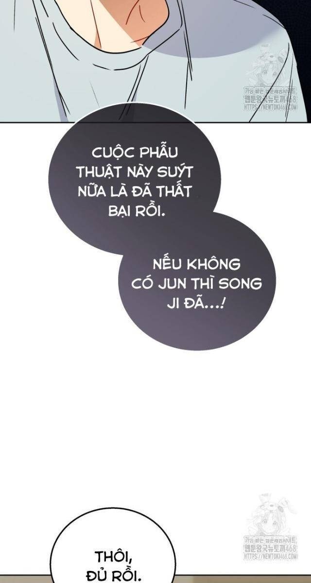 Xin Chào! Bác Sĩ Thú Y - Page 44