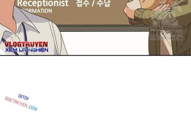 Xin Chào! Bác Sĩ Thú Y - Page 74