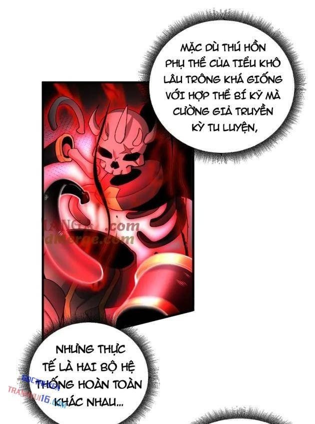 Cửa Hàng Sủng Thú Siêu Thần - Page 69