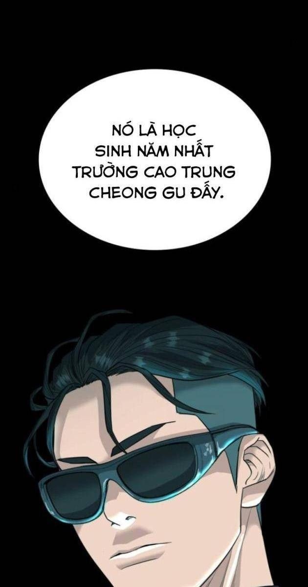 Minh Vương - Page 58