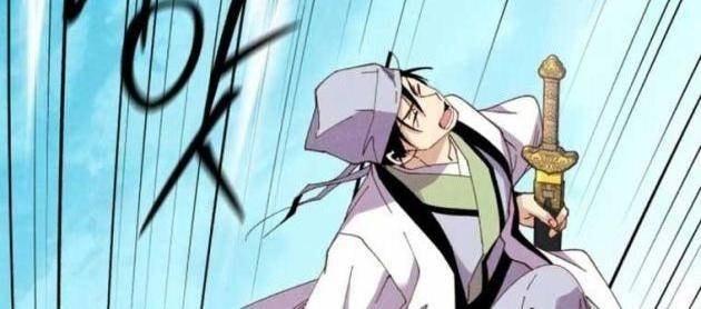 Phi Lôi Đao - Page 115