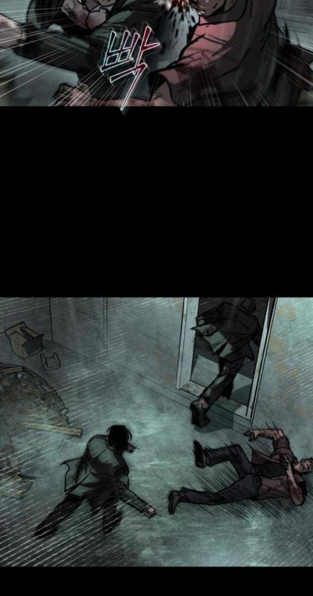 Cửu Long Saroka - Page 19