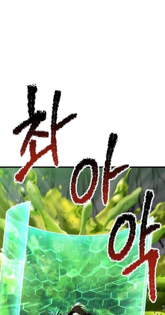 Kẻ Sống Sót Vua Kiếm - Page 44