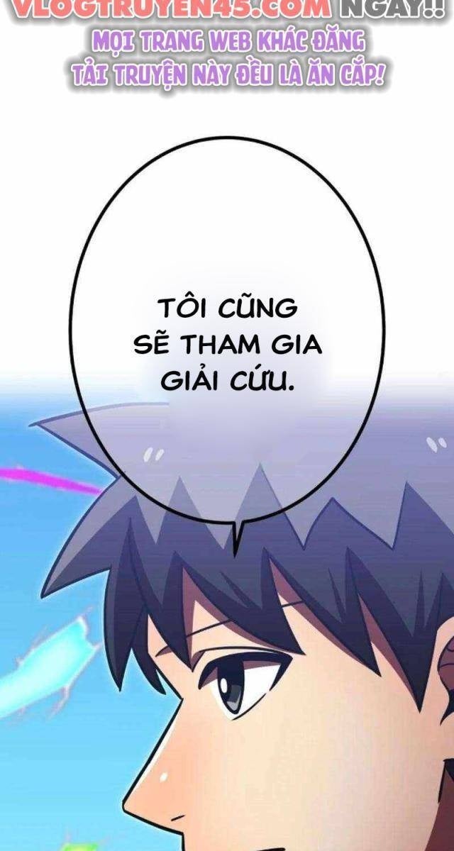 Huyết Thánh Cứu Thế Chủ~ Ta Chỉ Cần 0.0000001% Đã Trở Thành Vô Địch - Page 142