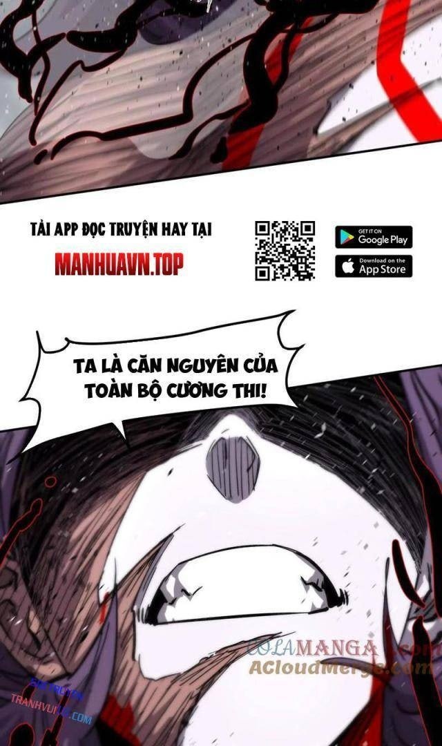 Cương Thi Tiên Sinh - Page 8