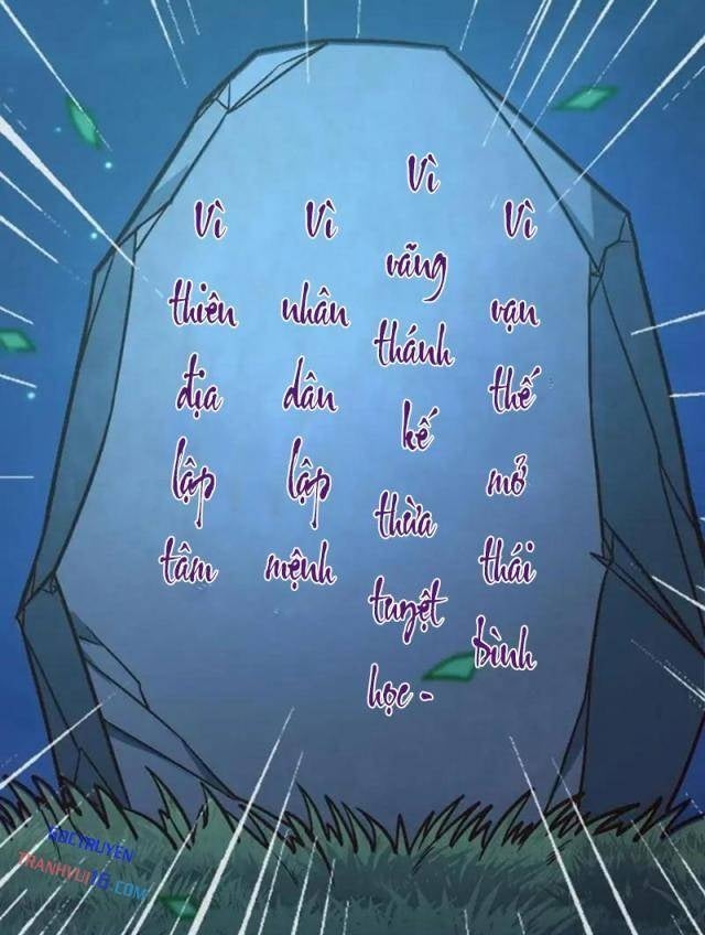 Chiếm Cái Đỉnh Núi Làm Đại Vương - Page 20