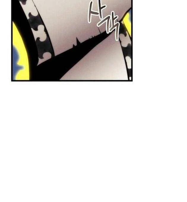 Cao Thủ Trở Lại - Page 104