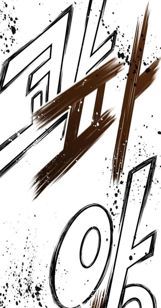 Tuyệt Thế Hồi Quy - Page 101