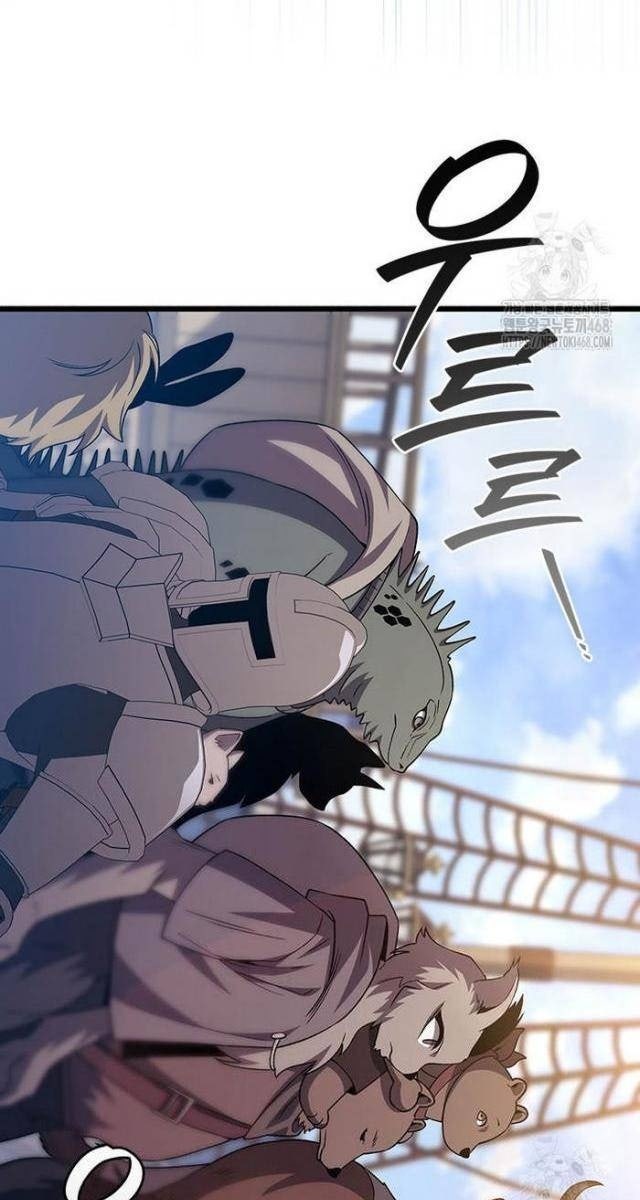 Thực Long Ma Pháp Sư - Page 35