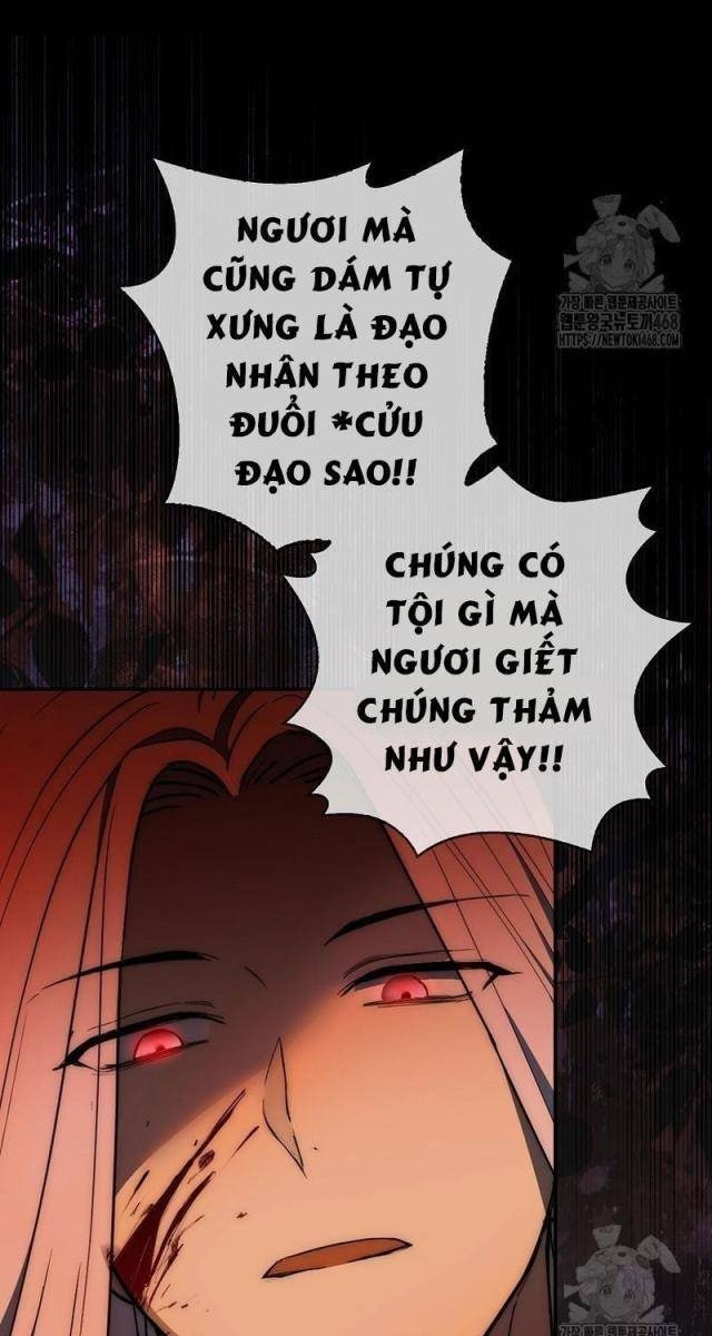 Cuồng Long Kiếm Thần - Page 23