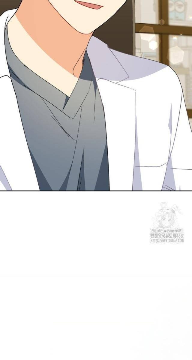 Xin Chào! Bác Sĩ Thú Y - Page 104