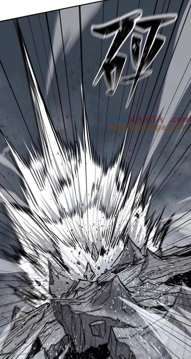 Cương Thi Tiên Sinh - Page 76