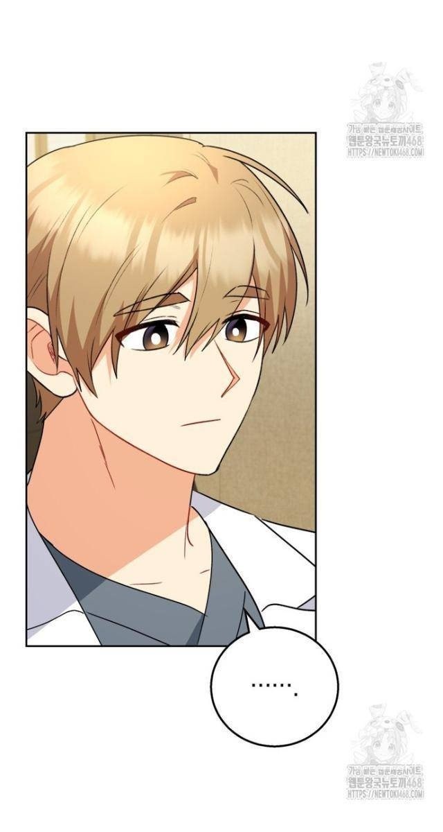 Xin Chào! Bác Sĩ Thú Y - Page 54