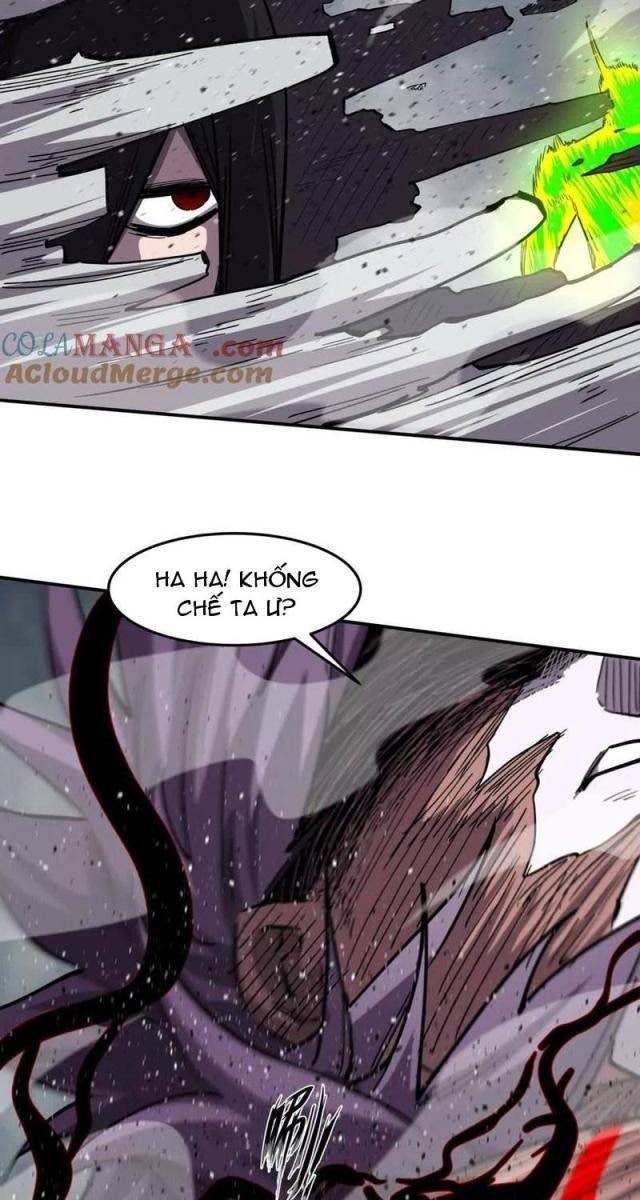 Cương Thi Tiên Sinh - Page 7