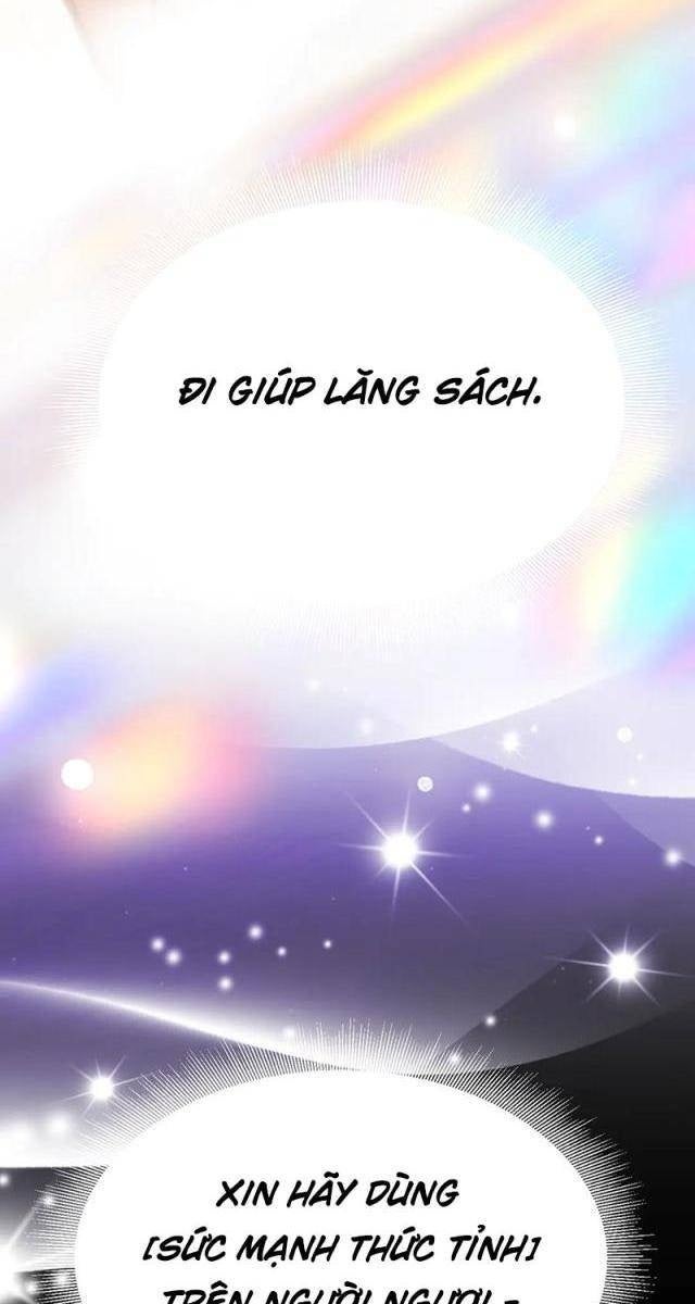 Tôi Đến Từ Thế Giới Trò Chơi - Page 23