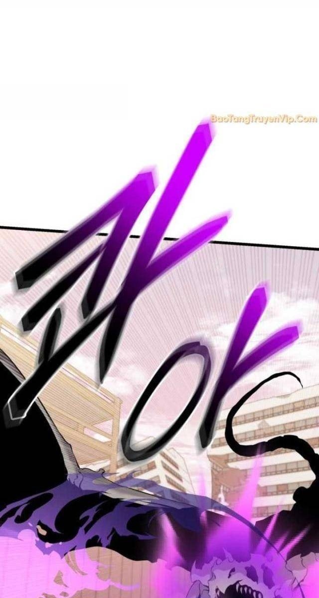 Ta Nhận Được Vật Phẩm Thần Thoại - Page 85