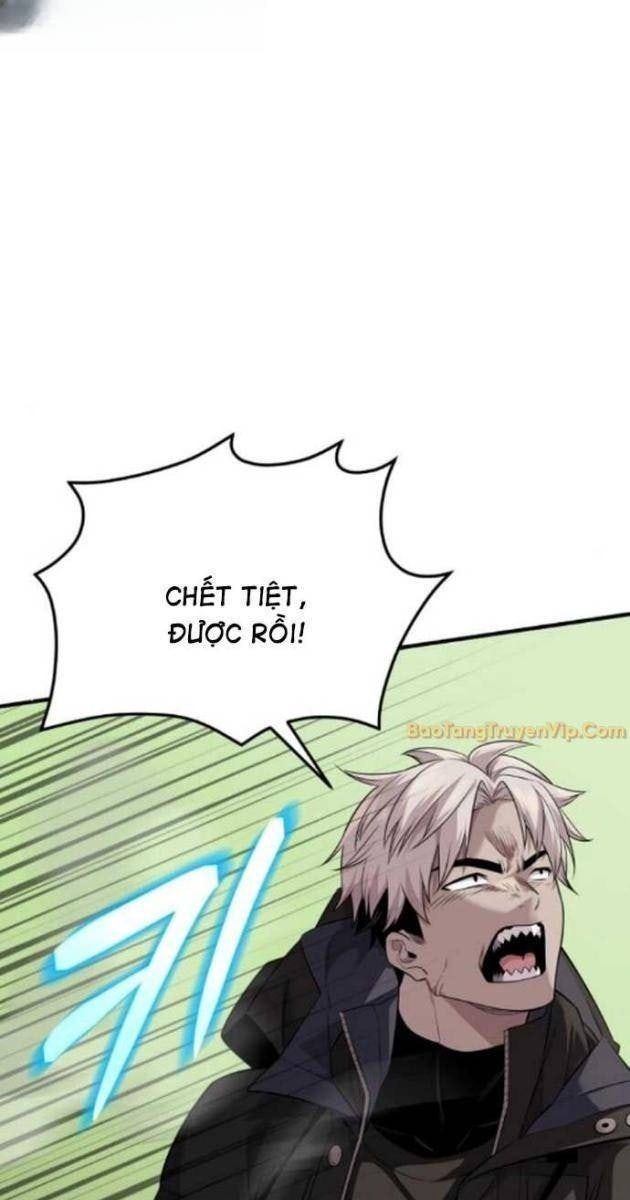 Ta Nhận Được Vật Phẩm Thần Thoại - Page 104