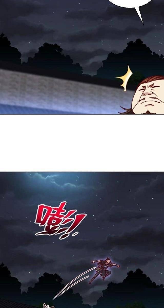 Chiếm Cái Đỉnh Núi Làm Đại Vương - Page 35