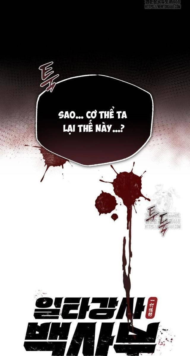 Giảng Sư Đứng Đầu: Baek Sư phụ - Page 10