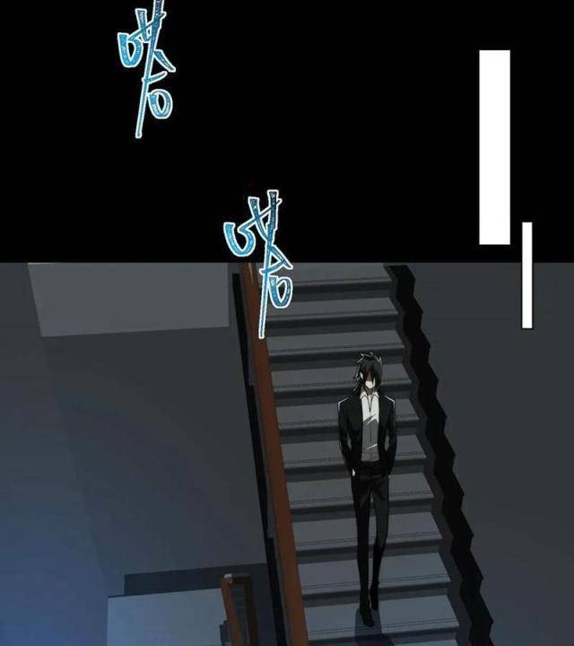 Ta Sáng Tạo Truyền Thuyết Đô Thị - Page 46